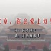 澳门六舍彩网开奖